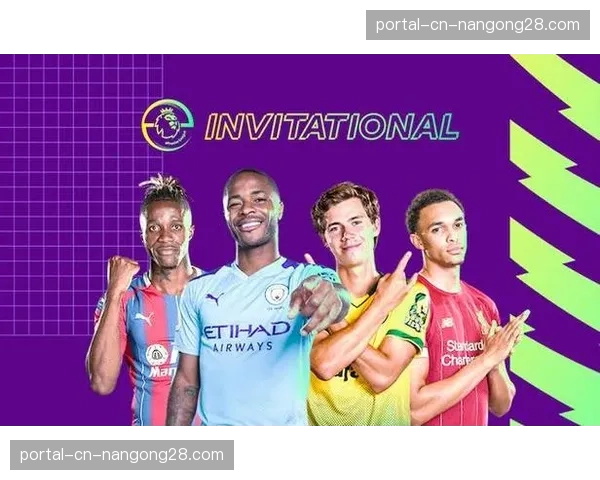 前英超球星阿圭罗宣布,将组建一支电竞战队参加英超电竞系列赛 前英超球星阿圭罗宣布,将组建一支电竞战队参加英超电竞系列赛