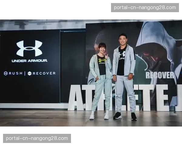 运动品牌Under Armour与UFC达成五年合作协议，将成为官方服装供应商之一